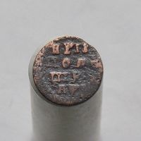 Полушка ВРП год буквами