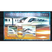 ЛИСТЫ   МАЛИ 2022   СТО