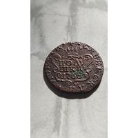 Полушка 1768. Сибирка. Супер.