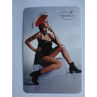 Календарик 1997 г. Мілавіца.