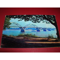 Рыбинск Мост через Волгу 1971 год чистая