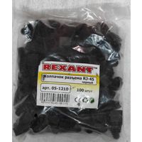 Колпачёк для 8Р8С черный, 50 штук