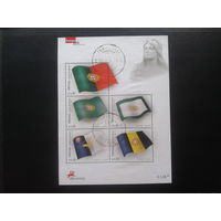 Португалия, 2007. Государственные символы, флаги
