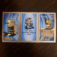 ГДР 1989. 100 летие народного предприятия Carl-Zeiss Stiftung Jena