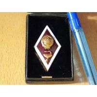 Ромб СССР Медицинский ВУЗ тяжелый ЛМД. Аукцион 5 дней без МЦ