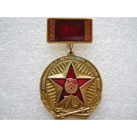 Краснознаменный Белорусский военный округ 70 лет.