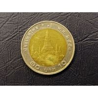 10 бат Таиланд.
