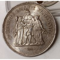 50 франков 1976 Франция - Геркулес - крупное серебро 30 г. 900 пр. ! Яркий блеск!