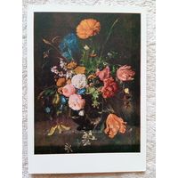 Гем. Цветы в вазе