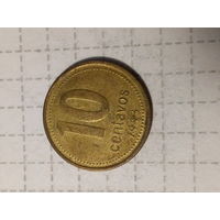 10 сентаво Аргентина 1993 год.