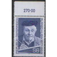 Полная серия из 1 марки 1977г. Австрия "100 лет со дня рождения художника Альфреда Кубина" MNH