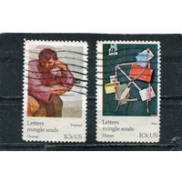 США. 100 лет UPU. Всемирный почтовый союз