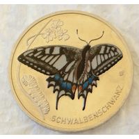 5 евро 2023. Махаон