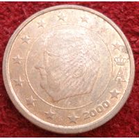 7015:  2 евроцента 2000 Бельгия
