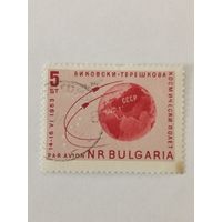 Марка из серии "Авиапочта - совместный полёт советских космических кораблей "Восток 5" и "Восток 6"