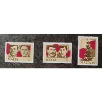 Мальта** 1985 известные люди  полная серия