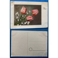 Открытка Германия цветы