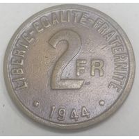 А5.10 Франция 2 франка 1944