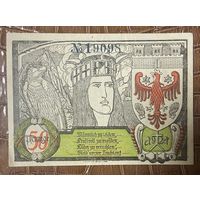 Нотгельд 50 пфеннигов 1921 год. Зольдин. Веймарская республика