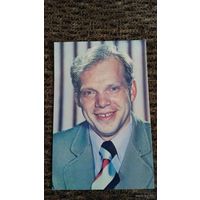 Актер  ПОТАПОВ АЛЕКСАНДР