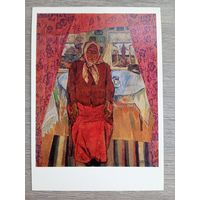 Горохов. Она видела Ленина. Портрет крестьянки