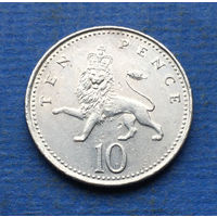Великобритания 10 пенсов 1996