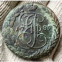 5 копеек 1789