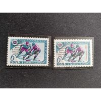 СССР 1963-  69   2 м  н/п  хоккей