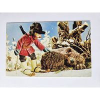 Воронин 1973 С новым годом Охотник