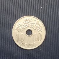 Греция 10 лепта 1954 год виноград