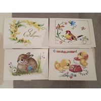 Мини-открытки чистые 4 шт. Одним лотом