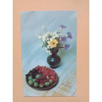 Открытка,1983