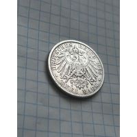 2 марки 1905 года