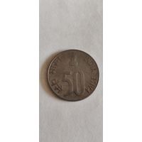 Индия 50 пайс 1998