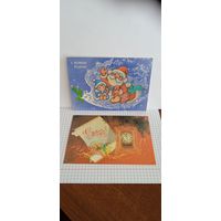 Открытки новые. С новым годом! Художник И. Чумичева, фотокомпозиция И. Дергилева. 14