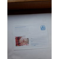ХМК Беларусь 2008 Библиотека