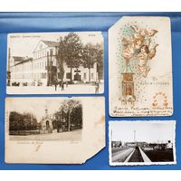 Сборка по губернскому и военному Минску