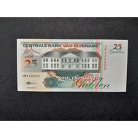 25 гульденов 1998 года. Суринам. UNC. Распродажа