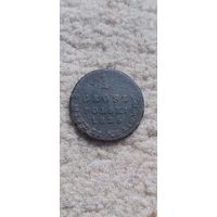 Распродажа! 1 грош Польский 1725 года. Торг! Смотрите другие мои лоты