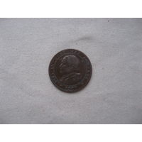 Папская область 1 сольдо 1867 год Пий IX