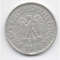 1 злотый 1985 Польша