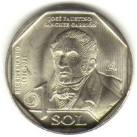 Перу 1 соль, 2022 Хосе Фаустино Санчес Каррион UNC
