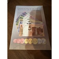 Буклет Банкноты и монеты Республика Беларусь 2009