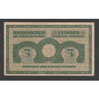 Эстония 3 марки 1919 года. Тип Р-44а. Состояние XF
