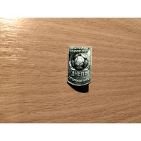 Футбольный клуб Днепр Днепропетровск