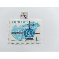 Венгрия  1967