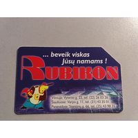 Телефонная карта. Литва