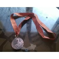 Медаль Открытое первенство Могилёвской области по Таэквондо 3 место