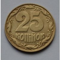 Украина, 25 копеек  1992 г.