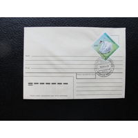 Продажа коллекции с 1 рубля! КПД Беларуси.